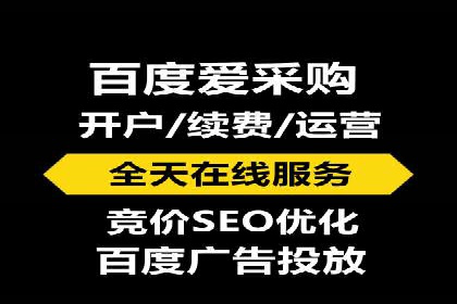 信息流广告投放实战：如何优化广告投放效果